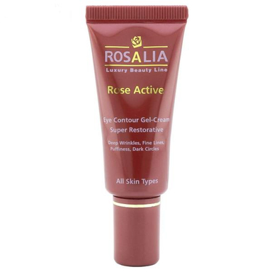 کرم دور چشم رزالیا مدل Rosa Active حجم 20 میلی لیتر مجموعه 2 عددی