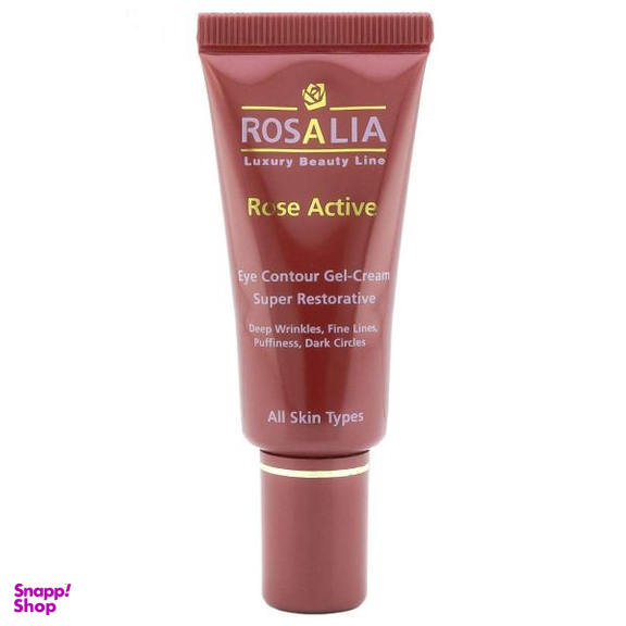 کرم دور چشم رزالیا مدل Rosa Active حجم 20 میلی لیتر مجموعه 2 عددی
