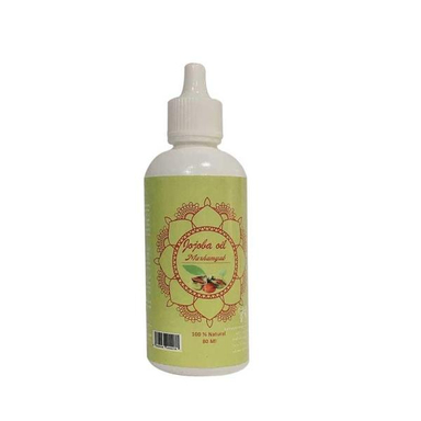 روغن تقویت کننده مو ریش و سبیل مرهم یاب (Marhamyab) (Marhamyab) مدل Jojoba حجم 80 میلی لیتر