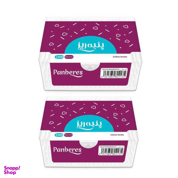 گوش پاک کن پنبه ریز (Panberes) کد 01 مجموعه 2 عددی