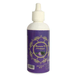 روغن بدن و صورت مرهم یاب (Marhamyab) مدل Rosemary Oil حجم 80 میلی لیتر