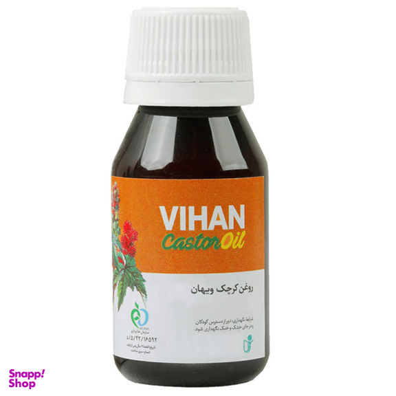 روغن کرچک ویهان (Vihan) کد Castor حجم 40 میلی لیتر