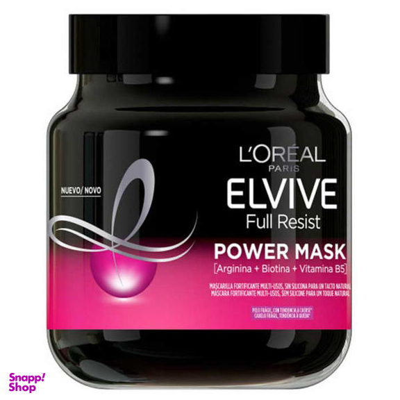 ماسک مو لورال مدل Full Resist Power حجم 680 میلی لیتر