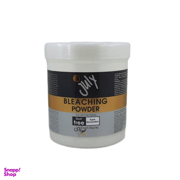 پودر دکلره جولای (July) مدل DUST FREE وزن 500 گرم