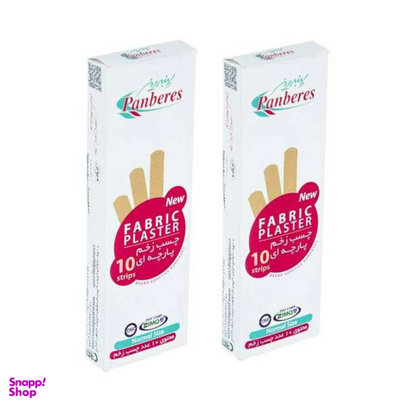چسب زخم پنبه ریز (Panberes) مدل Fabric مجموعه 2 عددی