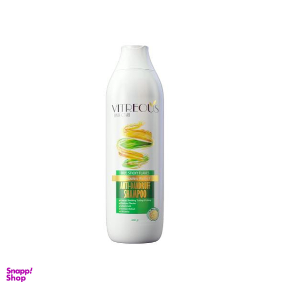 شامپو مو ویتروس (Vitreous) مدل ضد شوره حجم 400 میلی لیتر