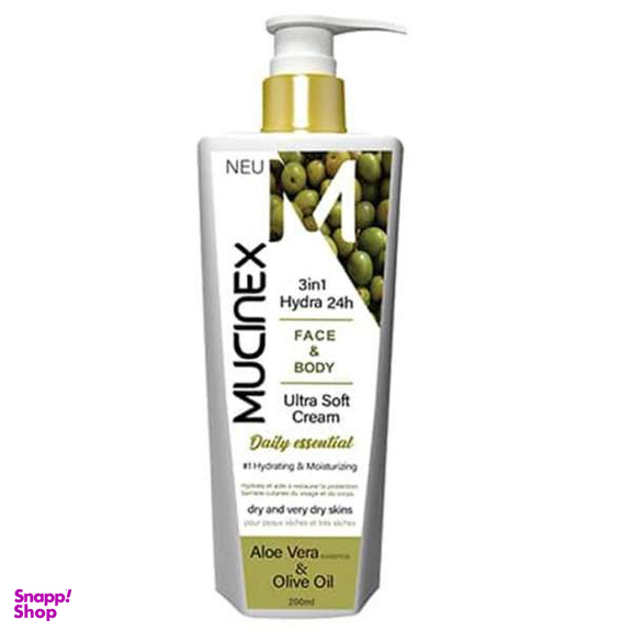 کرم آبرسان ماسینکس مدل زیتون حجم 200 میلی لیتر