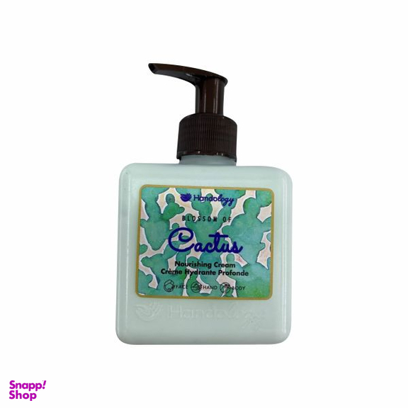 کرم نرم کننده هندولوژی مدل Cactus حجم 285 میلی لیتر