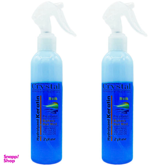 ماسک مو دو فاز کریستال (Crystal) مدل Hydrolyzed Keratin حجم 250 میلی لیتر مجموعه 2 عددی