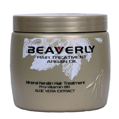 ماسک مو کراتینه بیورلی (Beaverly) مدل Argan Oil حجم 500 میلی لیتر