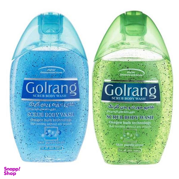 شامپو صورت و بدن گلرنگ (Golrang) مدل Scrub کد Bg حجم 280 میلی لیتر مجموعه 2 عددی