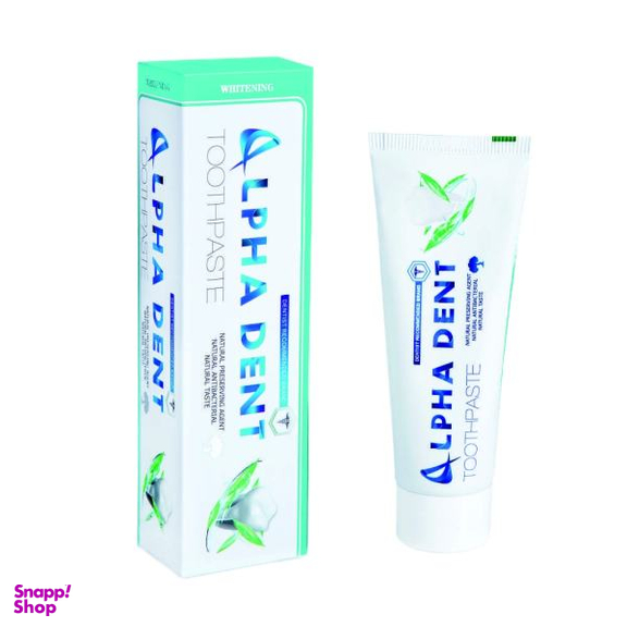 خمیر دندان آلفادنت (Alpha Dent) مدل Whitening حجم 75 میلی لیتر