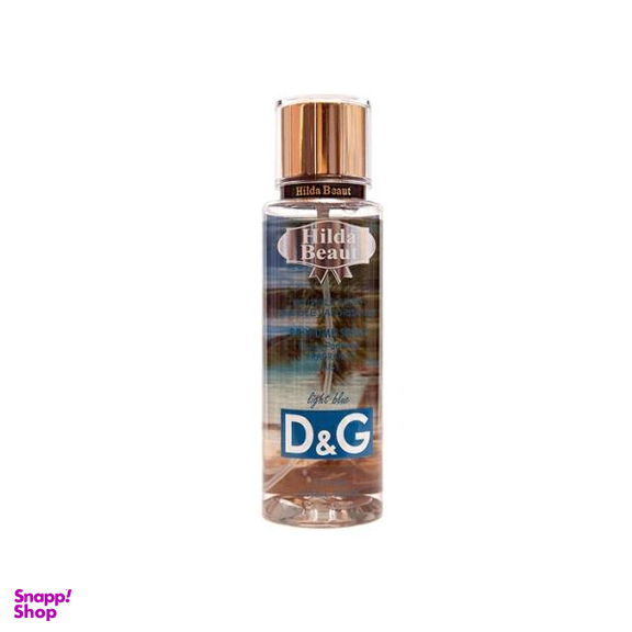بادی پرفیوم زنانه هیلدا بیوت (Hilda Beaut) مدل Light Blue حجم 288 میلی لیتر