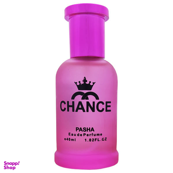 عطر جیبی زنانه پاشا مدل Chance حجم 40 میلی لیتر