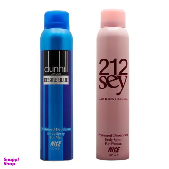 اسپری خوشبوکننده مردانه نایس پاپت مدل Dunhill Desire Blue حجم 200 میل + اسپری خوشبو کننده زنانه 212Sey حجم 200 میل