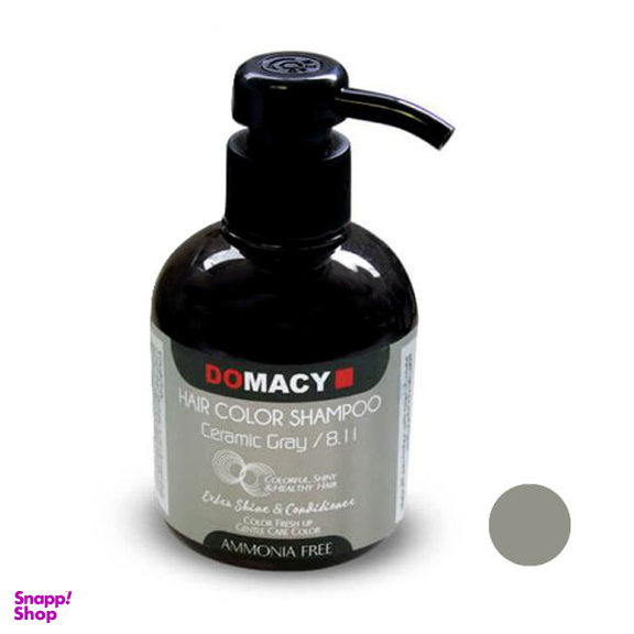 شامپو رنگساژ دوماسی (Domacy) شماره 8.11 حجم 300 میلی‌ لیتر رنگ خاکستری سرامیکی