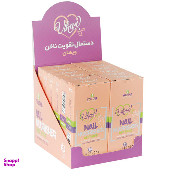 پد تقویت کننده ناخن ویهان (Vihan) مدل Nourisher مجموعه 12 عددی