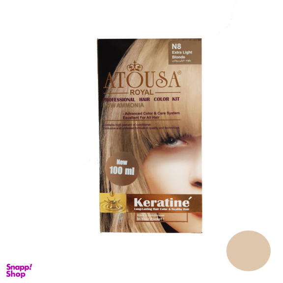 کیت رنگ مو آتوسا رویال (Atousa Royal) شماره N8 حجم 100 میلی‌لیتر رنگ بلوند روشن