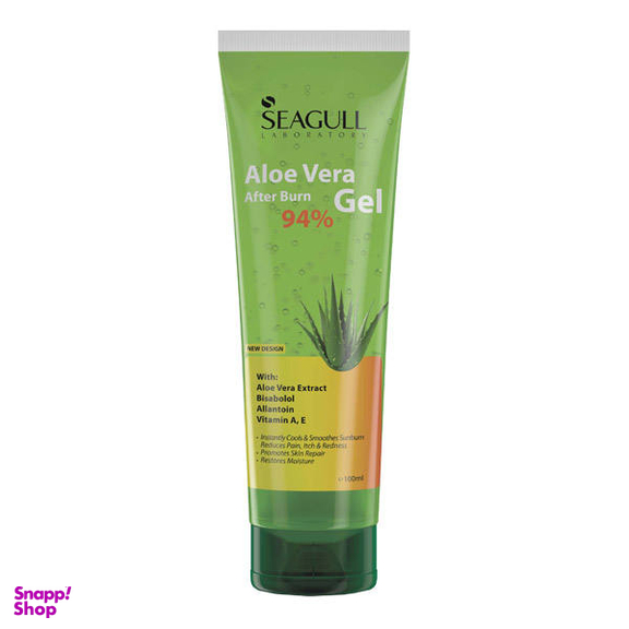 ژل ترمیم کننده سی گل (Seagull) مدل Aloe Vera حجم 100 میلی لیتر