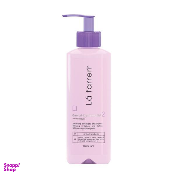 ژل بهداشتی بانوان لافارر (Lafarrerr) مدل Gentinal Cleansing Gel حجم 250 میلی لیتر