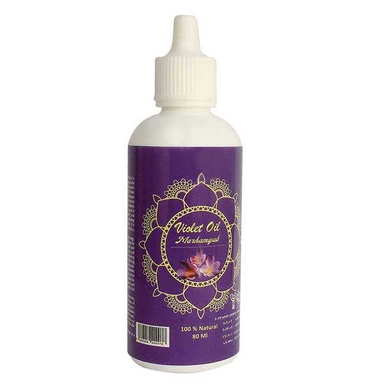 روغن صورت و بدن مرهم یاب (Marhamyab) مدل Violet حجم 80 میلی لیتر