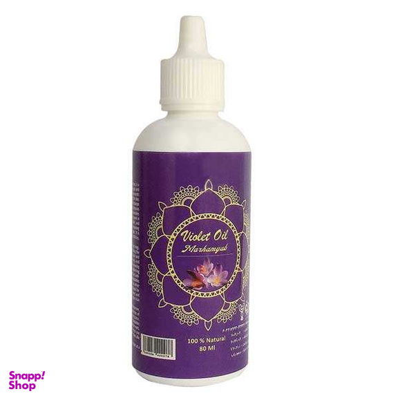 روغن صورت و بدن مرهم یاب (Marhamyab) مدل Violet حجم 80 میلی لیتر