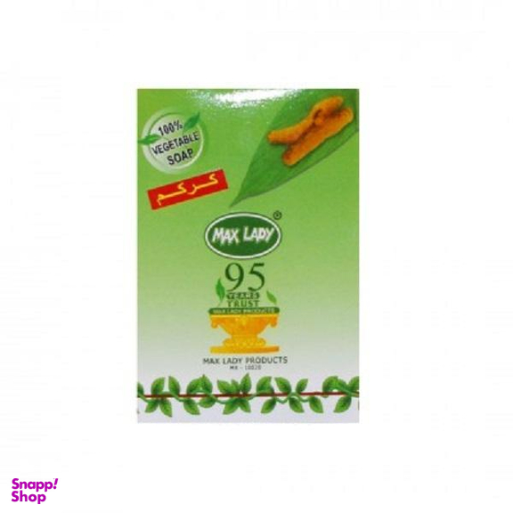 صابون زردچوبه مکس لیدی (Max Lady) مدل 021 وزن 75 گرم