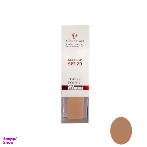 کرم پودر میس استار (Mis star) مدل Beauty Galaxy شماره 202 حجم 40 میلی لیتر