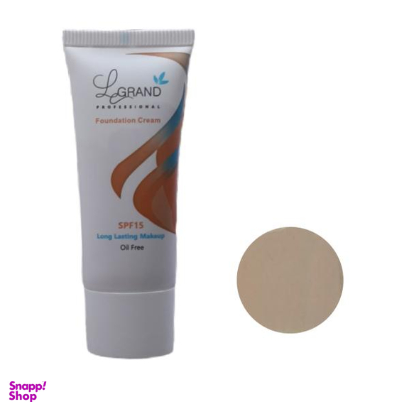 کرم پودر لگراند (Legrand) شماره 902 حجم 40 میلی لیتر