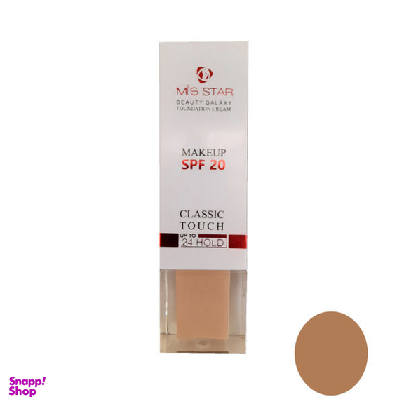 کرم پودر میس استار (Mis star) مدل Beauty Galaxy شماره 302 حجم 40 میلی لیتر