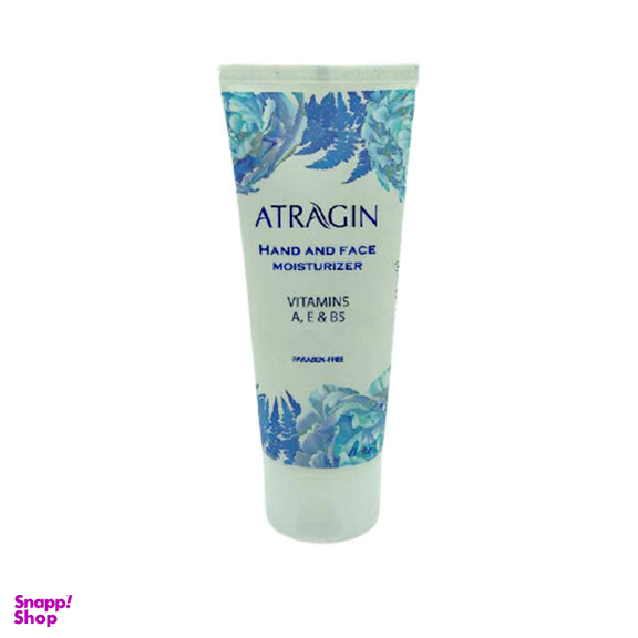 کرم آبرسان عطرآگین مدل گل حجم 75 میلی لیتر