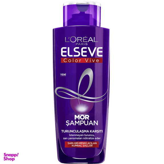 شامپو مو لورآل (L'Oreal) مدل ضد زردی حجم 200 میلی لیتر