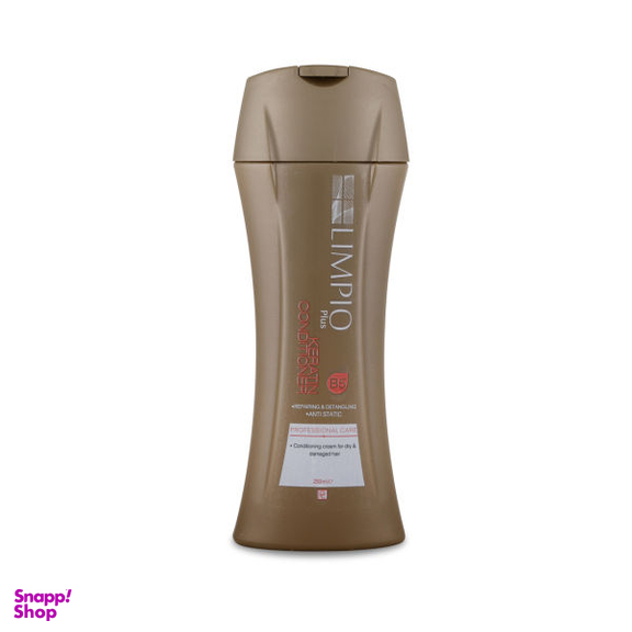 شامپو نرم کننده لیمپیو (Limpio) مدل Keratin Conditioner حجم 250 میلی لیتر