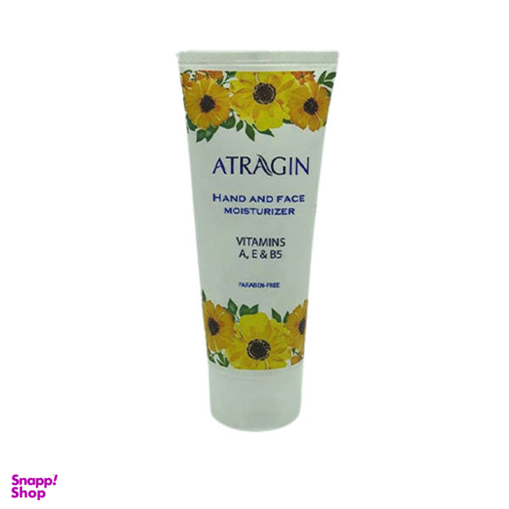 کرم مرطوب کننده عطرآگین مدل گل حجم 75 میلی لیتر