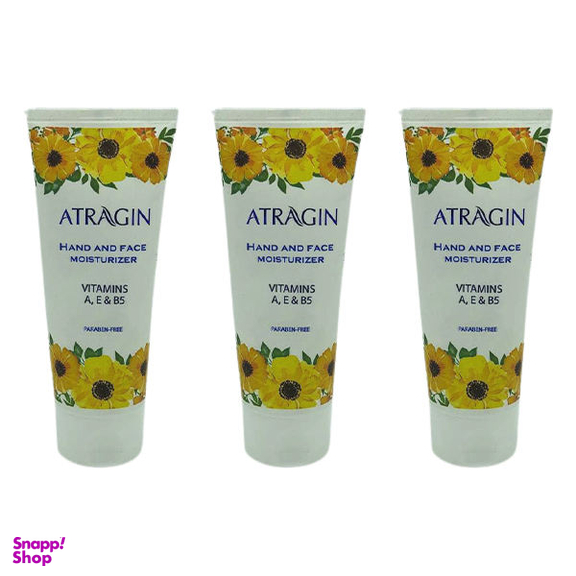 کرم آبرسان عطرآگین مدل گل حجم 75 میلی لیتر مجموعه 3 عددی