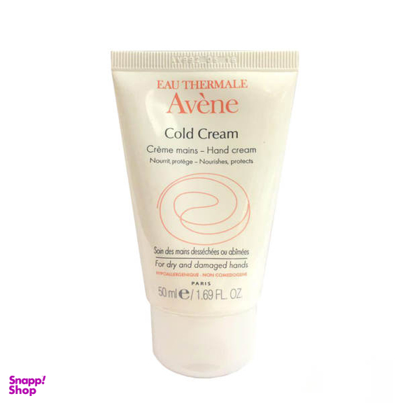کرم دست اون مدل cold cream حجم 50 میلی لیتر