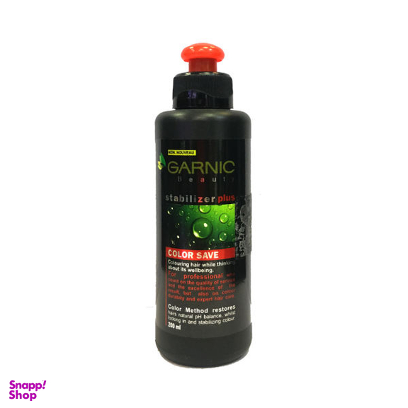 ماسک موی گارنیک مدل stabilizer plus حجم 200 میلی لیتر