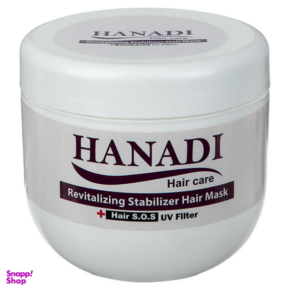 ماسک تثبیت کننده رنگ مو هانادی مدل Revitalizing Stabilizer حجم 500 میلی لیتر
