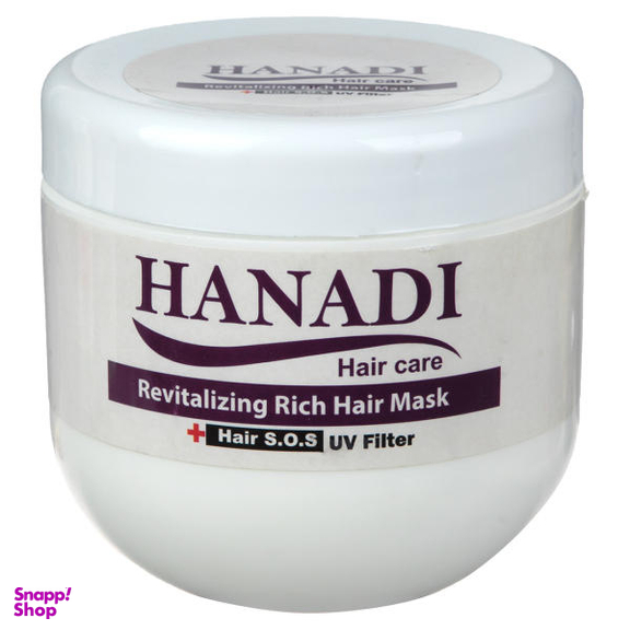 ماسک احیا کننده مو هانادی مدل Revitalizing Rich حجم 500 میلی لیتر