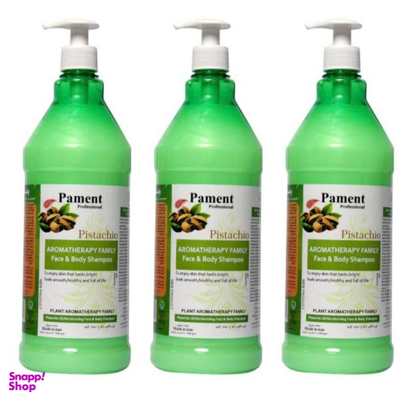 شامپو بدن پامنت (Pament) مدل پسته حجم 1380 میلی لیتر مجموعه 3 عددی