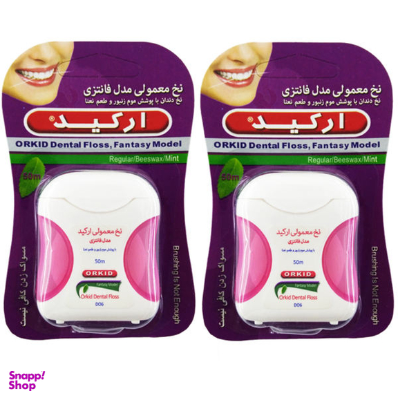 نخ دندان ارکید (Orchid) مدل Pink New Fantasy بسته 2 عددی