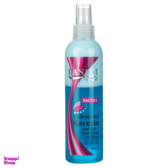 ماسک مو دو فاز هانادی مدل Hydrolyzed Keratin حجم 250 میلی لیتر