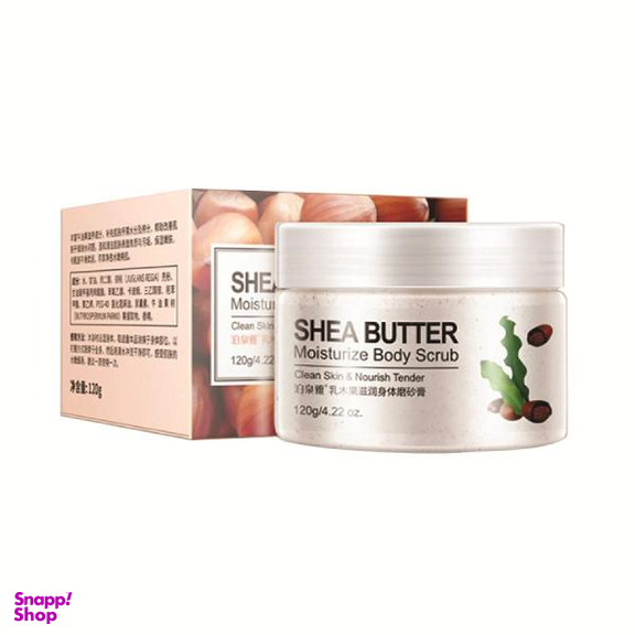 لایه بردار بایوآکوا (BioAqua) مدل bqy8648 حجم 120 میلی لیتر