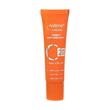 کرم روشن کننده آردن مدل Vitamine C وزن 30 گرم