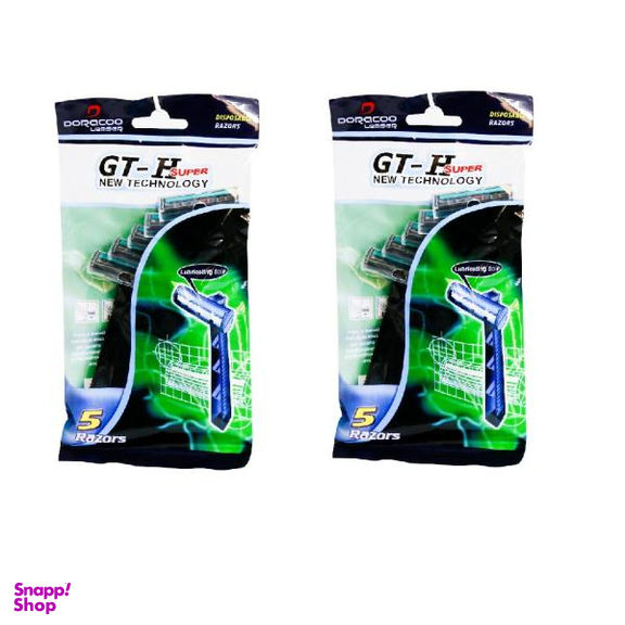 خودتراش لمسر مدل GT-H مجموعه 2 عددی