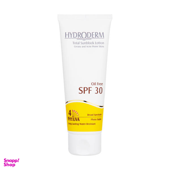 کرم ضد آفتاب هیدرودرم SPF30 حجم 50 میلی لیتر
