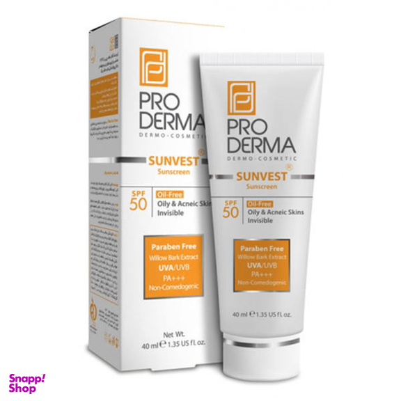 کرم ضد آفتاب فاقد چربی پرودرما مدل SPF50 حجم 40 میلی لیتر