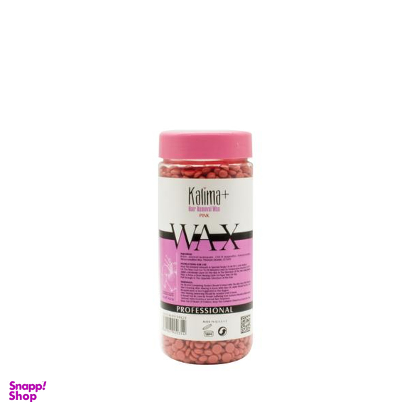 موم موبر گرانولی +کالیما (Kalima+) مدل PI2 وزن 300 گرم