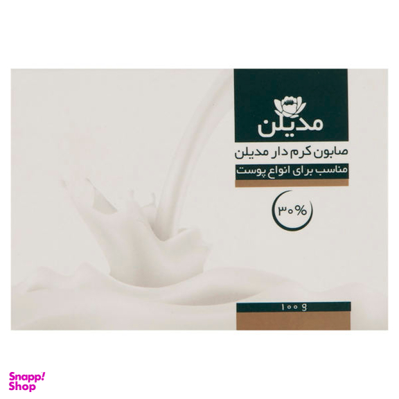 صابون کرمی مدیلن مدل Medisoft 30% مقدار 100 گرم