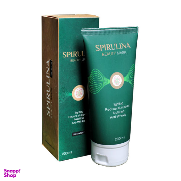 ماسک صورت اسپرولینا (Spirulina) مدل جلبک حجم 200 میلی لیتر